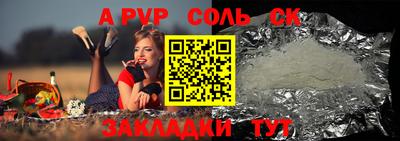 каннабис Гусев
