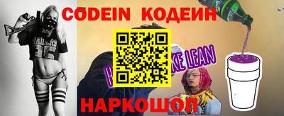 каннабис Гусев