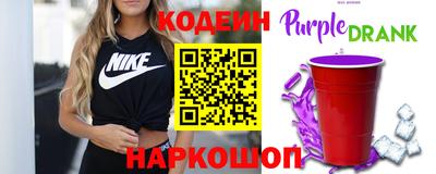 каннабис Гусев