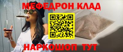каннабис Гусиноозёрск