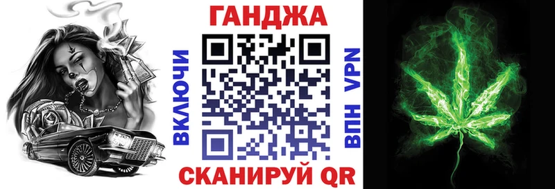Конопля марихуана  KRAKEN рабочий сайт  Партизанск 