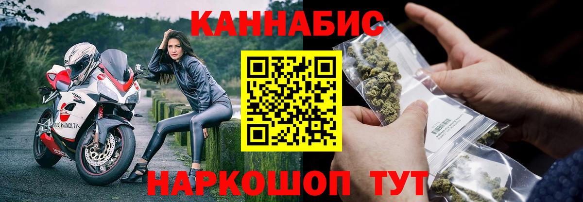 Бошки Шишки VHQ  Партизанск  Бошки Шишки VHQ  Бошки Шишки VHQ 